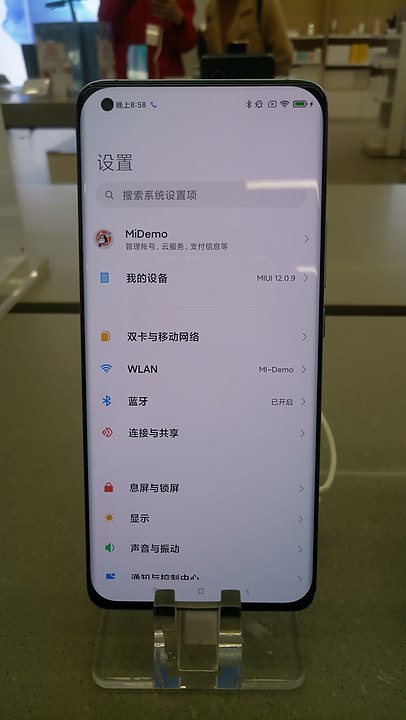 406px-Xiaomi_Mi_11_front.jpg