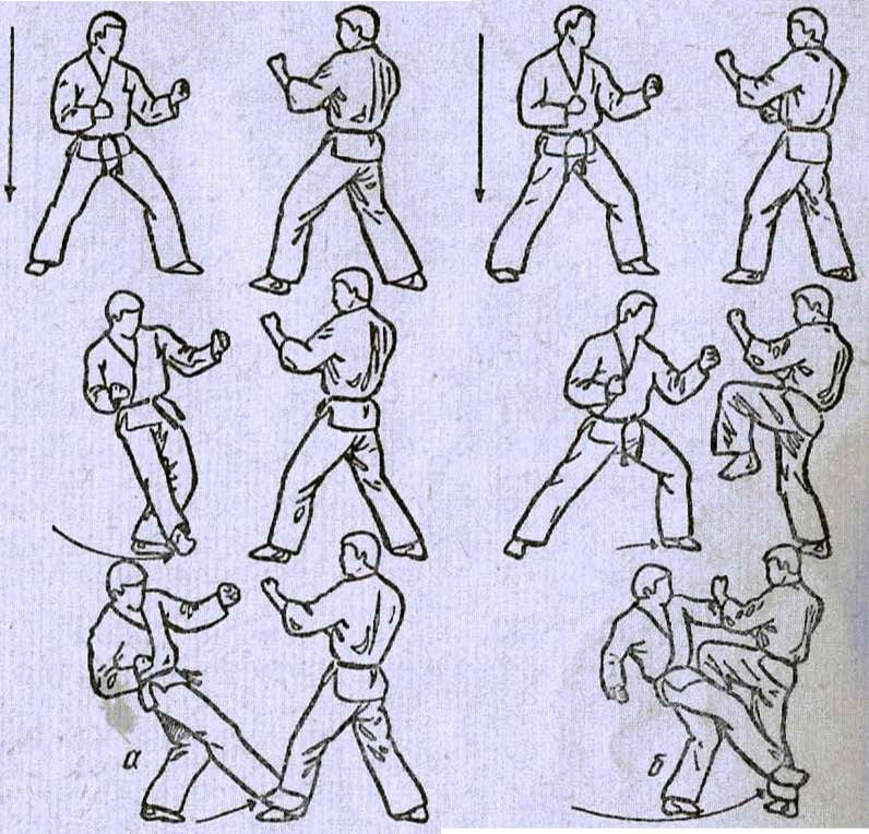 karate_1991-101.jpg
