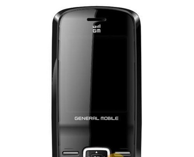 general-mobile-dst111262458615.jpg