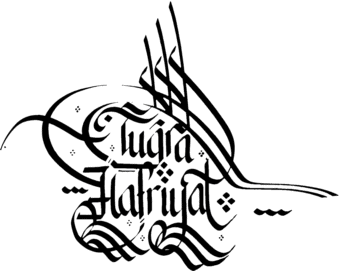 tugrahafriyat_logo2.gif