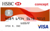hsbc concept .png