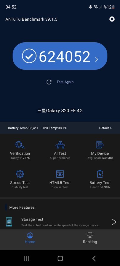 Screenshot_20210928-045227_AnTuTu Benchmark.jpg