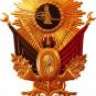 serhatarslan
