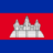 Cambodia