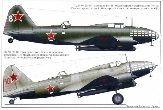 0-Profile-Ilyushin-IL-4-4GMTAP-2M87-White-8-2M88-Red-18-Soviet-Russia-1945-0A.jpg