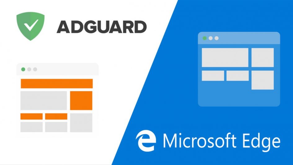 1490528534_adguard.jpg