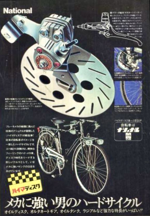 3d97ec11df4c2b198cd54639b69ac706.jpg