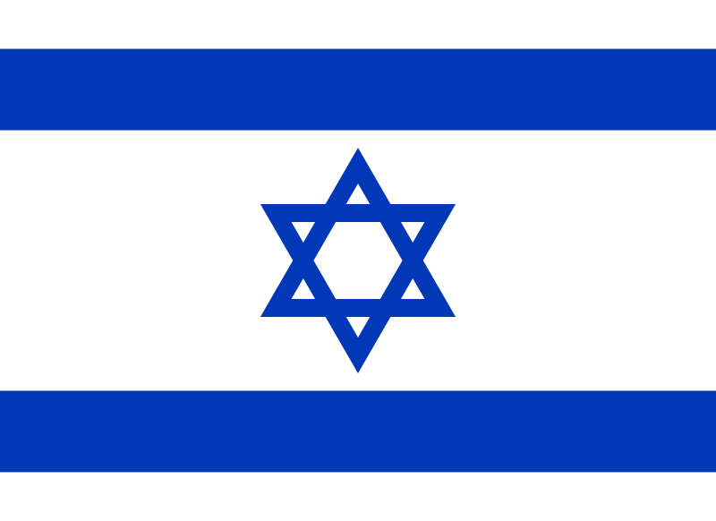 800px-Flag_of_Israel.svg.png