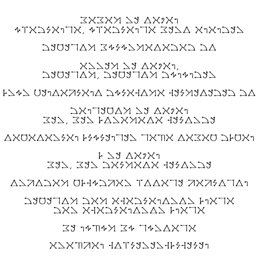 anahtar.png