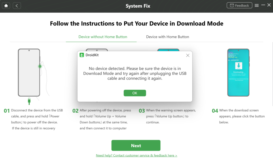 android-system-repair-no-device-screenshot.png