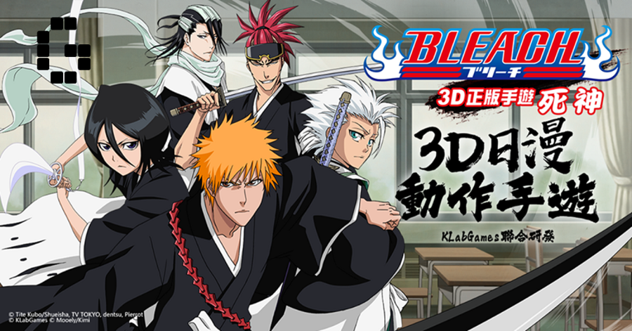 Bleach-Mobile-feature-image.png