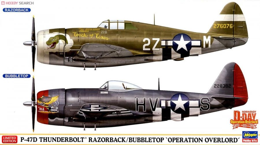 [Close] P-47D Thunderbolt Razorback_Bubble Top `Operation Overlord` (Plastic model) Package1.jpg
