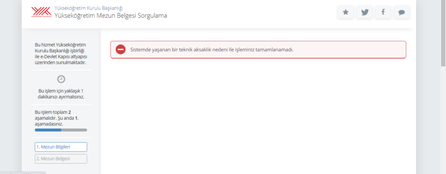 diploma.png
