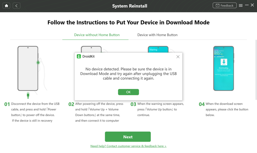 droidkit-system-reinstall-or-upgrade-android-os-download-mode-next-screenshot.png
