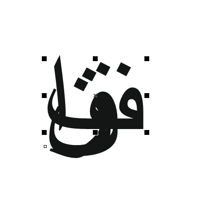Ekran Alıntısı.PNG
