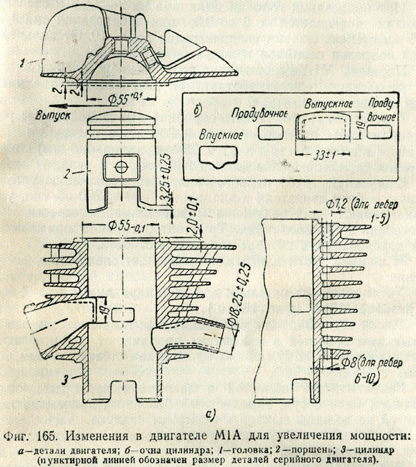 fig_165.jpg