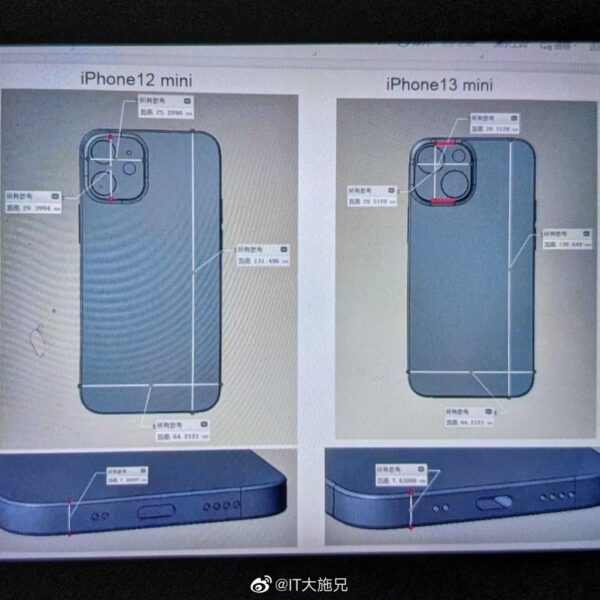 iPhone-13-Mini-farklı-bir-kamera-tasarımıyla-gelecek-e1618487830291.jpg