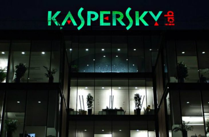 kaspersky-lab-techinside.jpg