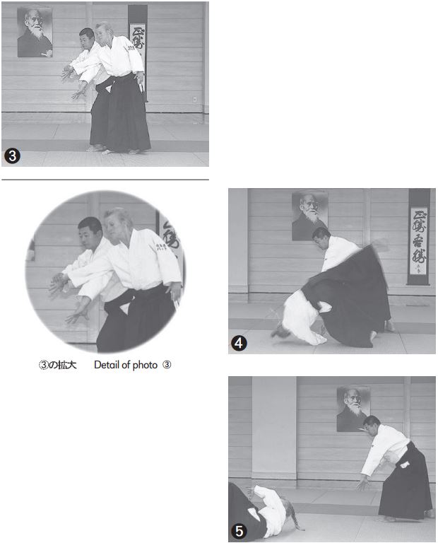 katatedori-hiji-nage-2-001.jpg