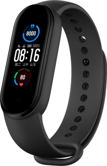 m_xiaomi-mi-band-5-2.png