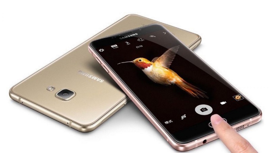 Samsung-Galaxy-C5-Pro.jpg