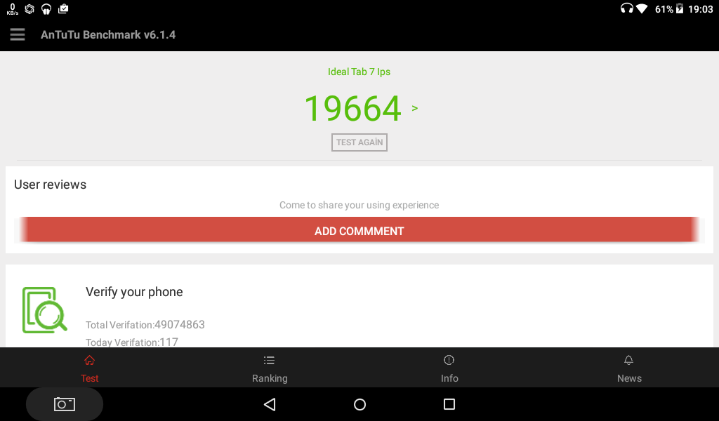 Screenshot_2016-06-17-19-03-17.png