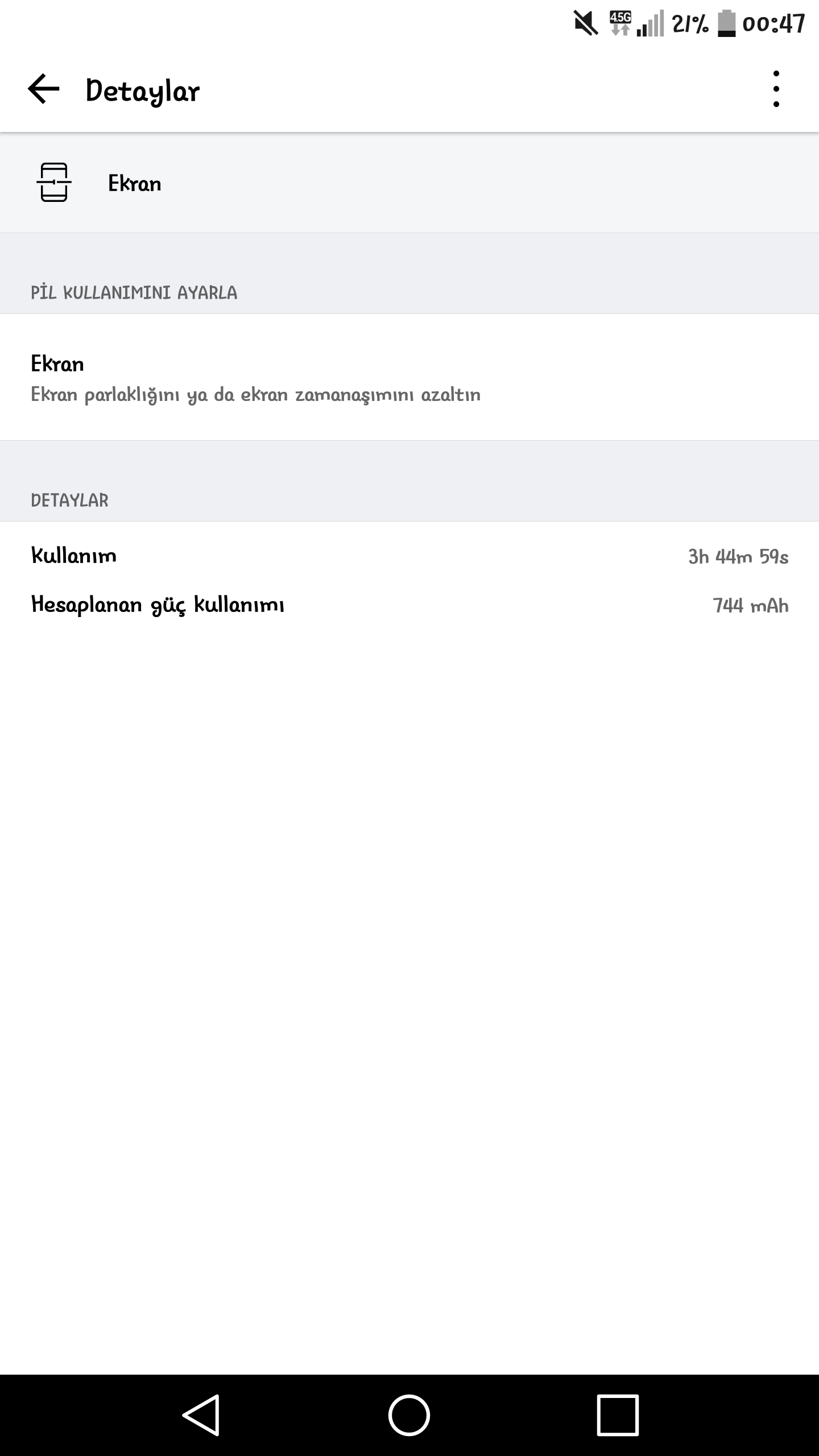 Screenshot_2016-12-12-00-47-53.png