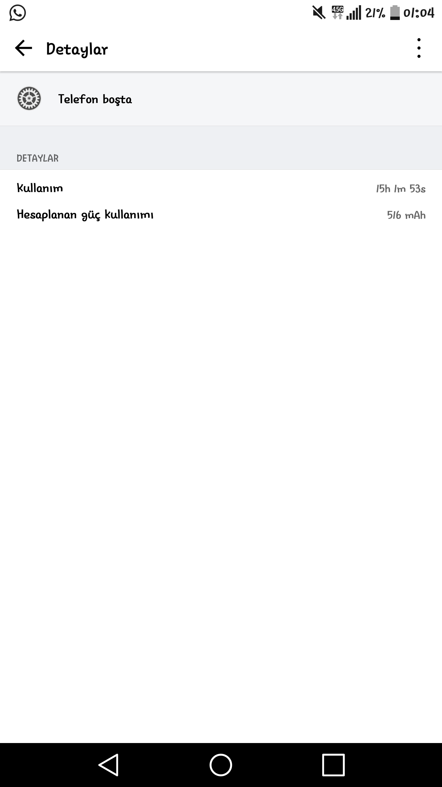 Screenshot_2016-12-13-01-04-28.png