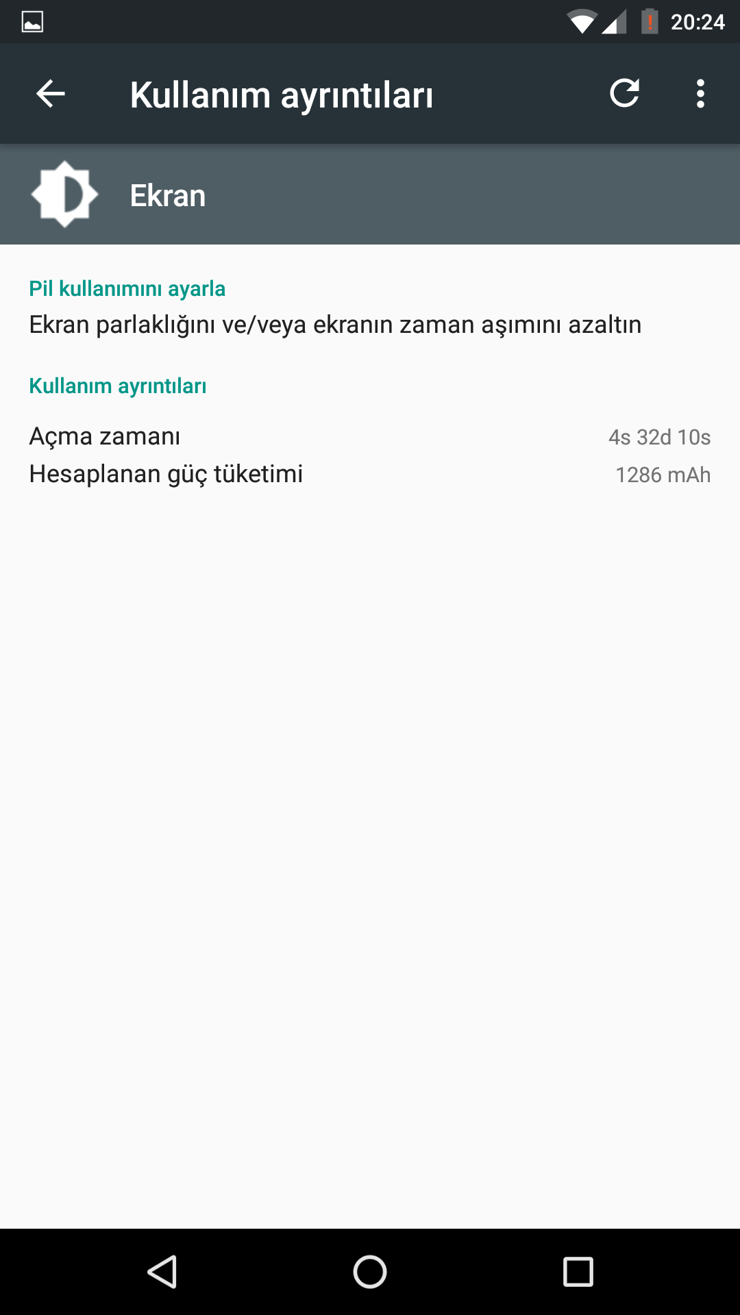 Screenshot_20160812-202425.png