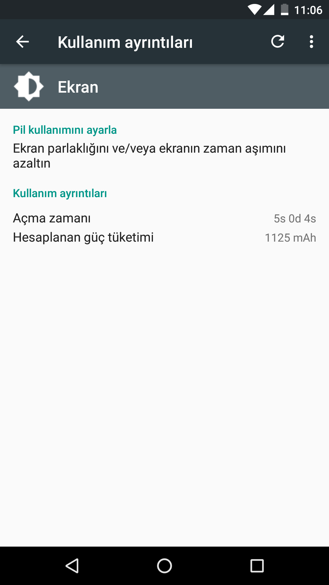 Screenshot_20160813-110653.png