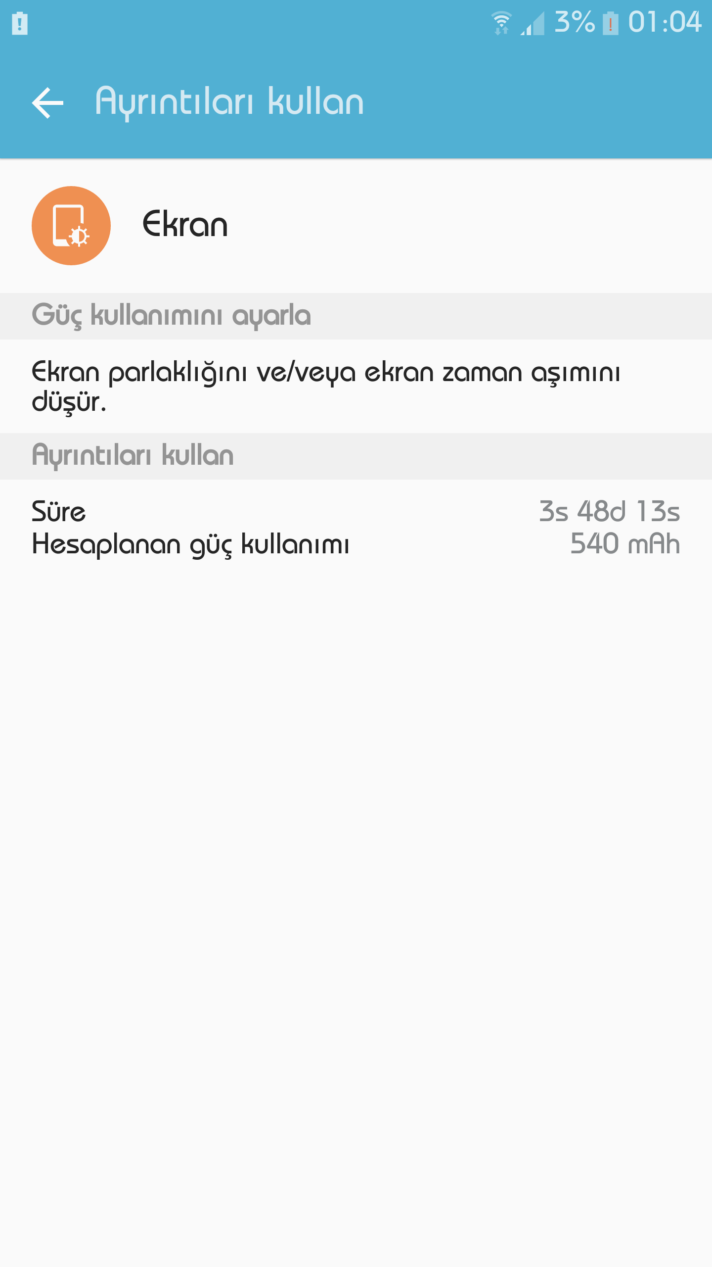 Screenshot_20161202-010431.png