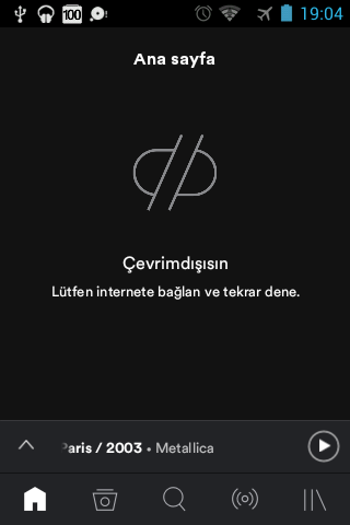 Screenshot_2017-12-24-19-04-34.png