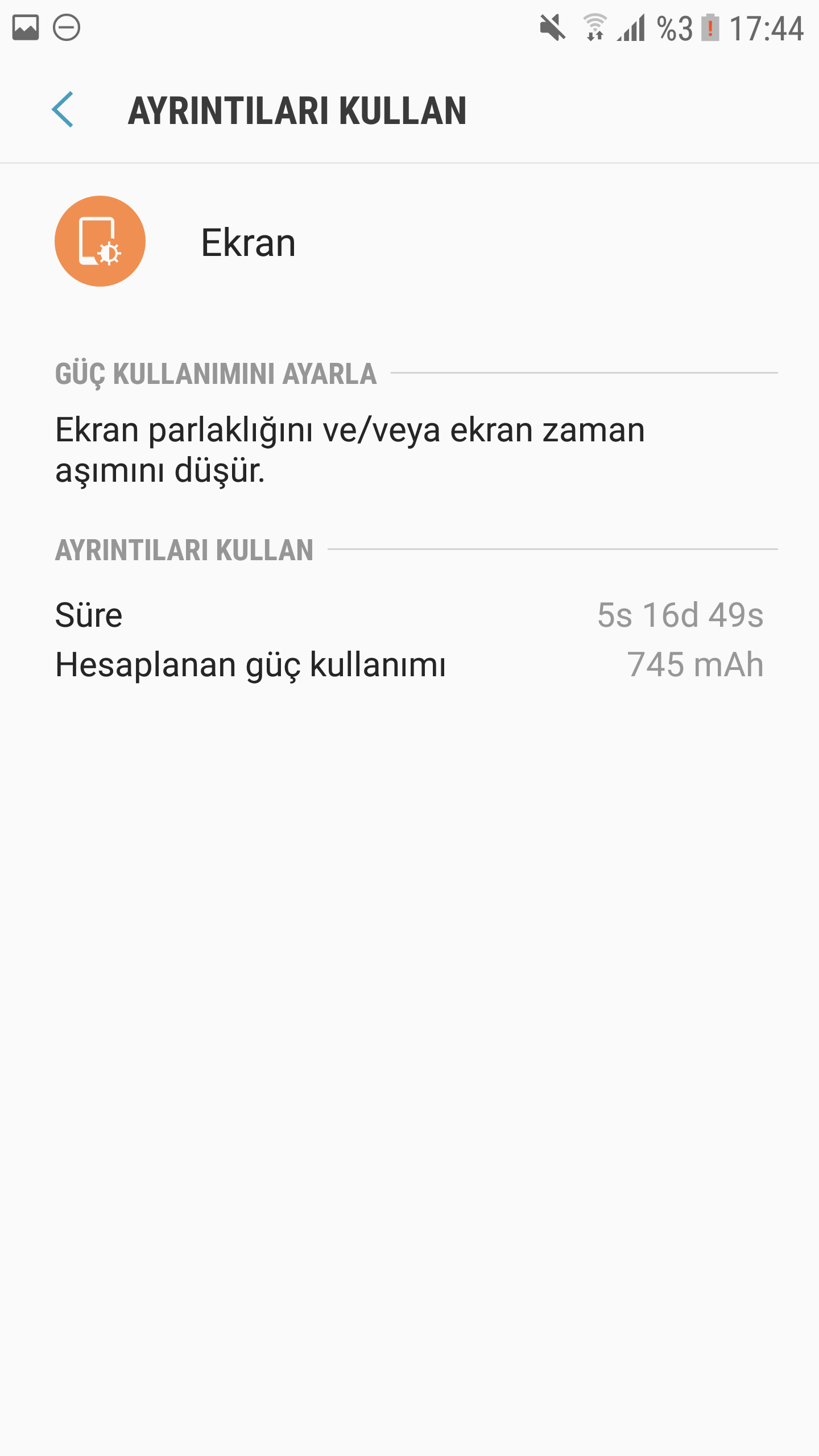 Screenshot_20170509-174450.png