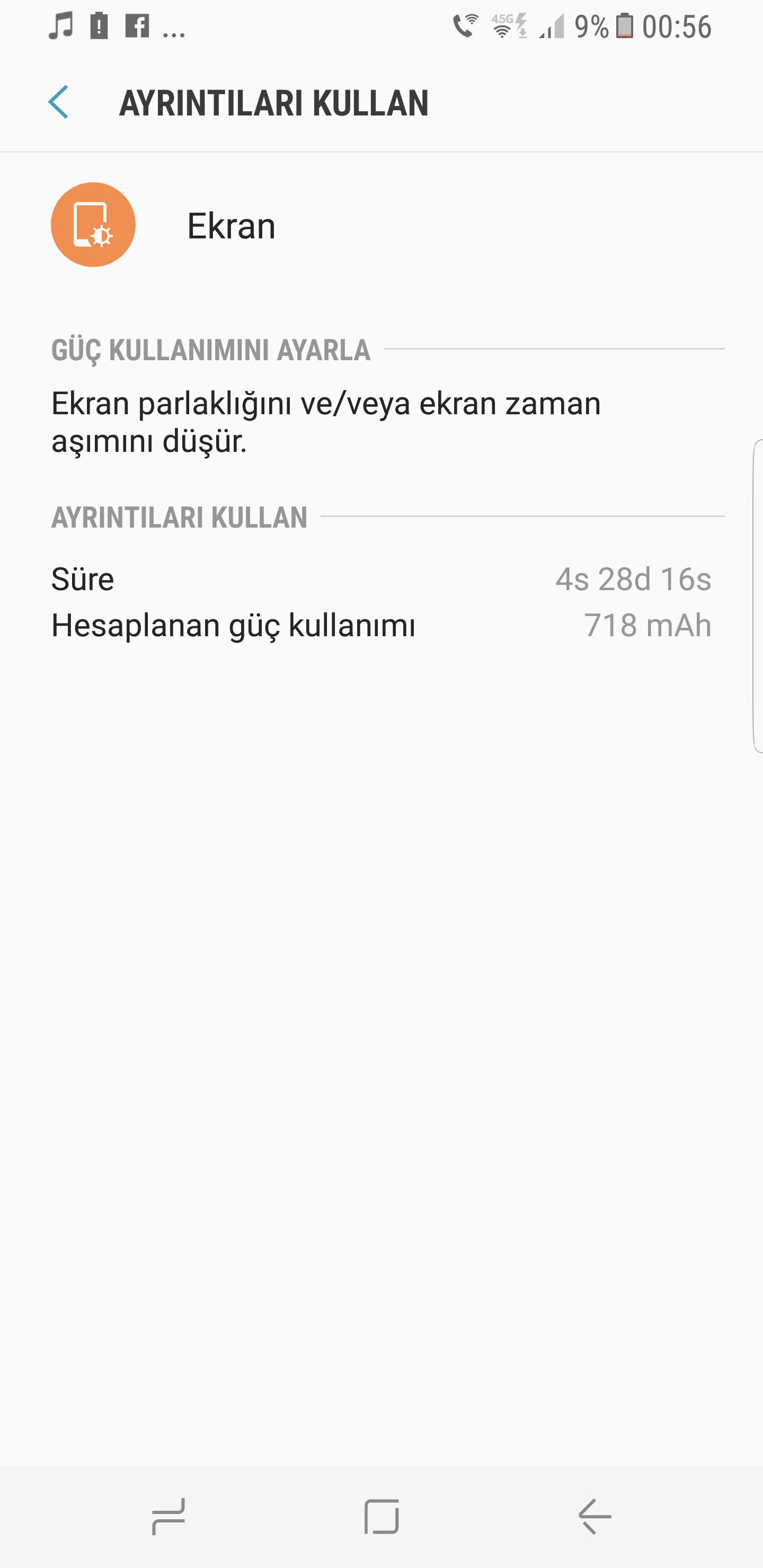 Screenshot_20170528-005645.png