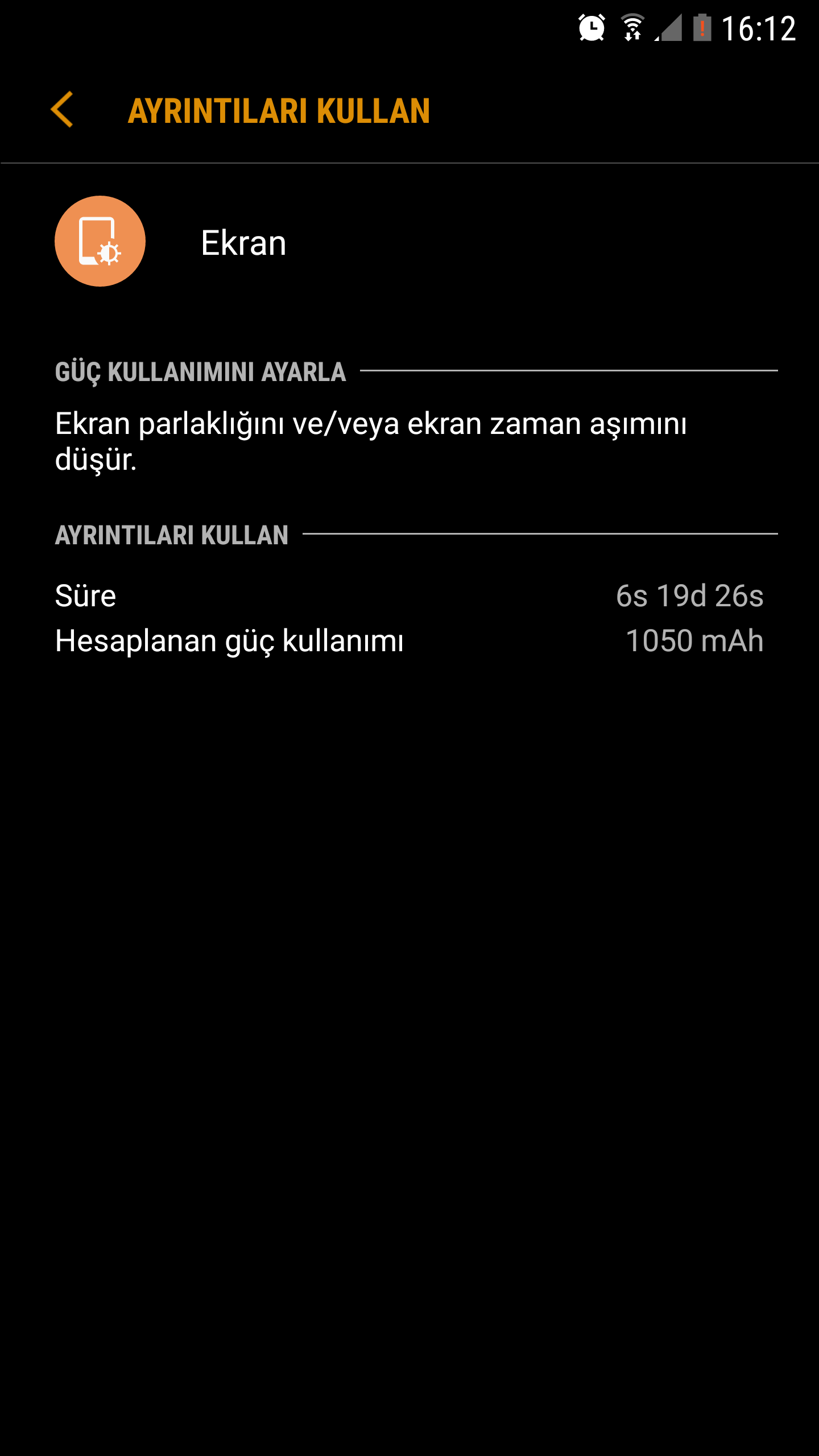 Screenshot_20170608-161228.png