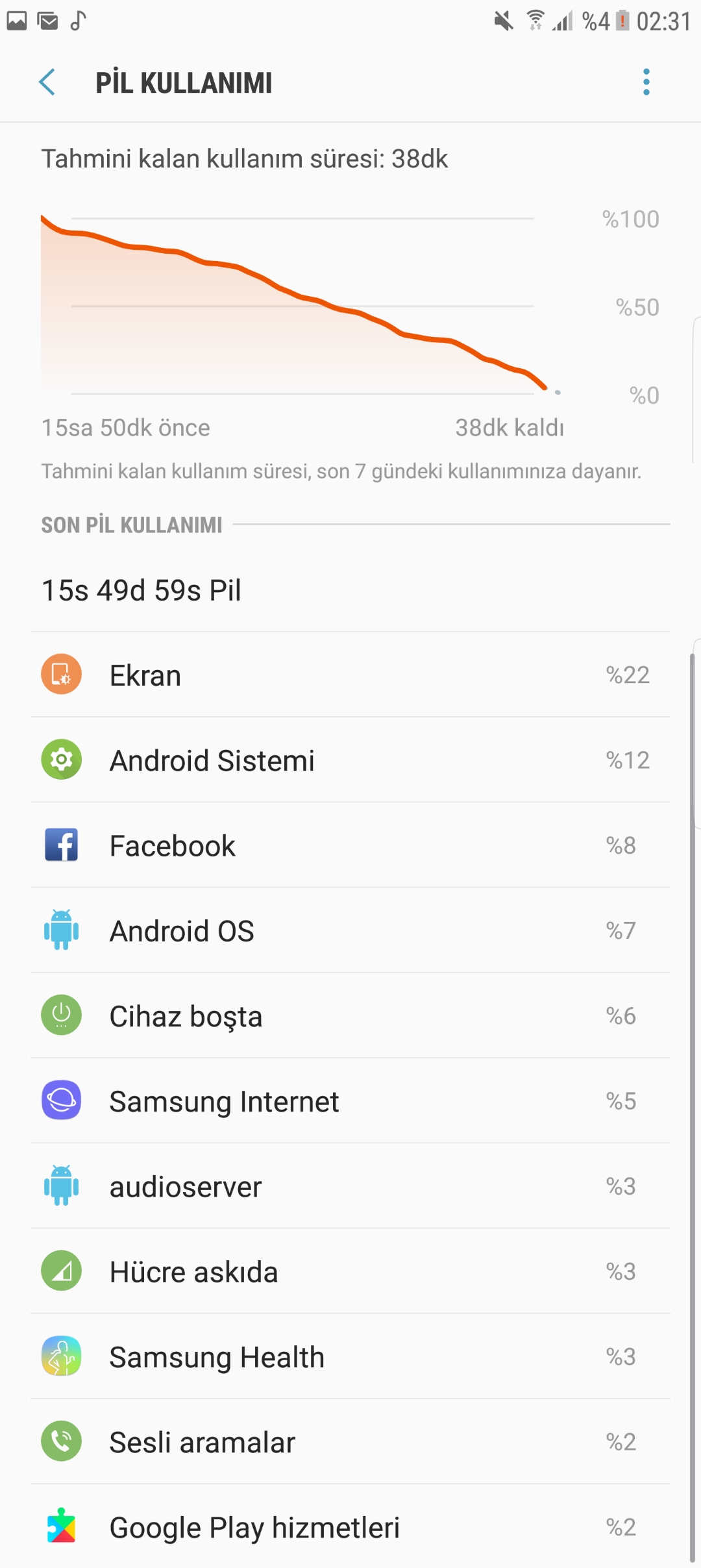 Screenshot_20170706-023116.jpg