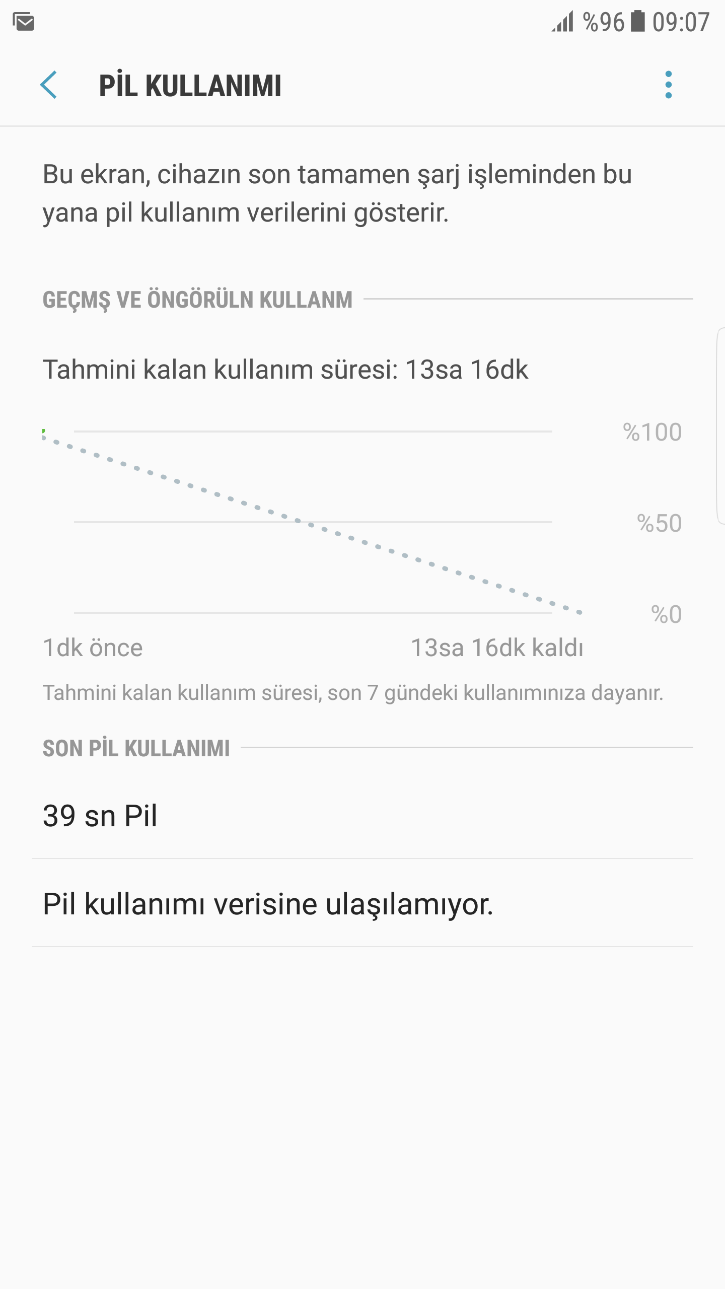 Screenshot_20170708-090707.png