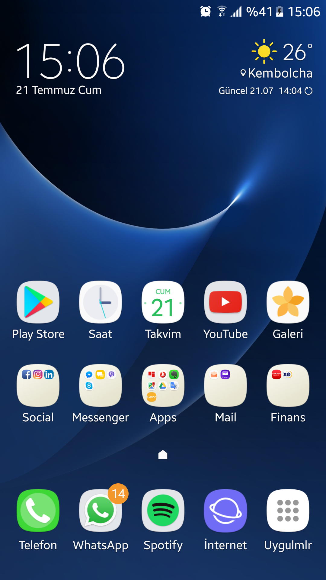 Screenshot_20170721-150631.png