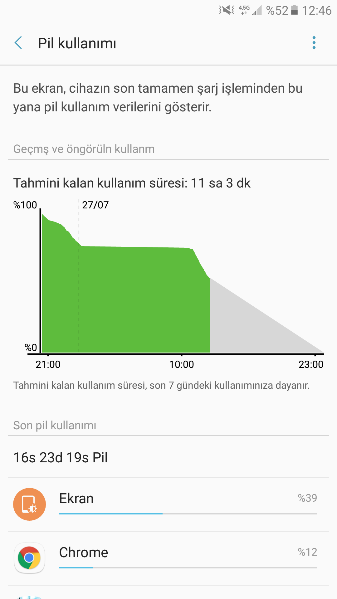 Screenshot_20170727-124621.png