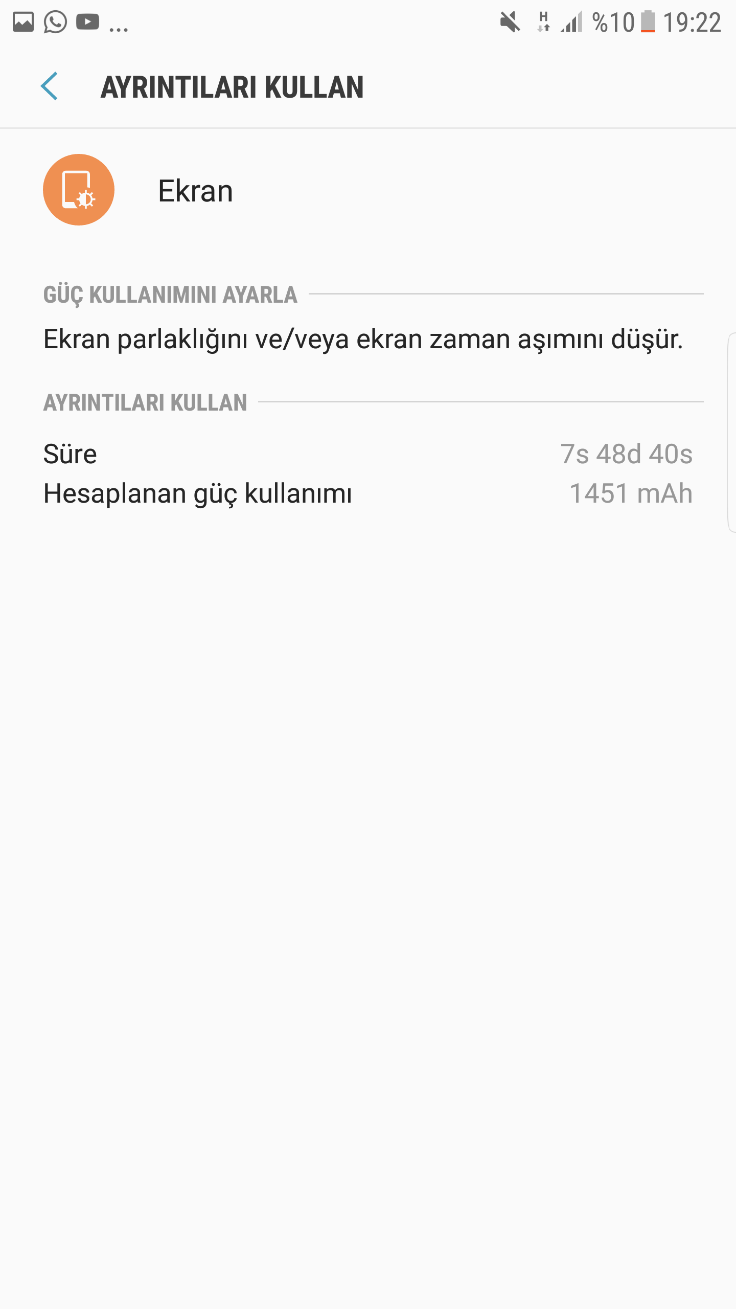 Screenshot_20170805-192228.png