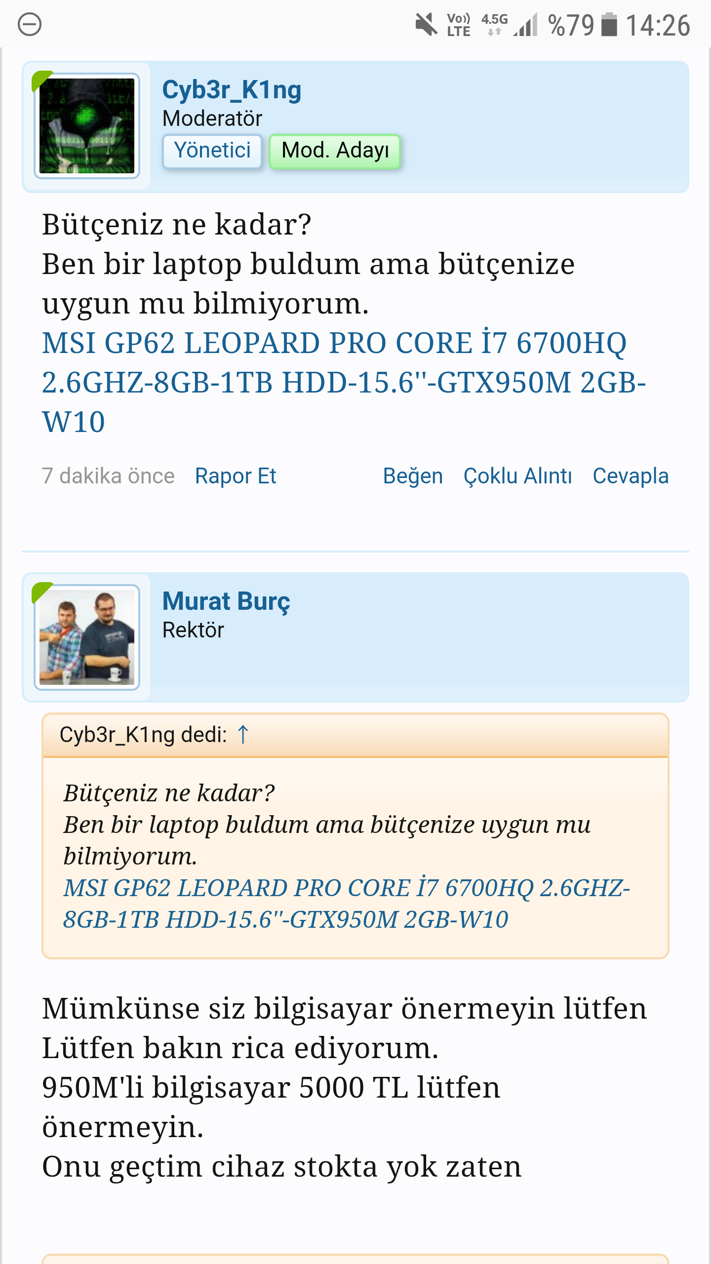 Screenshot_20171006-142605.png