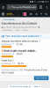 Screenshot_20171230-090019.png