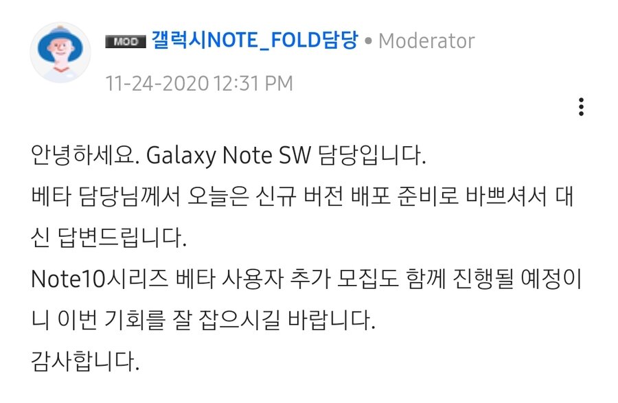 Screenshot_20201124-153101_Samsung Internet.jpg