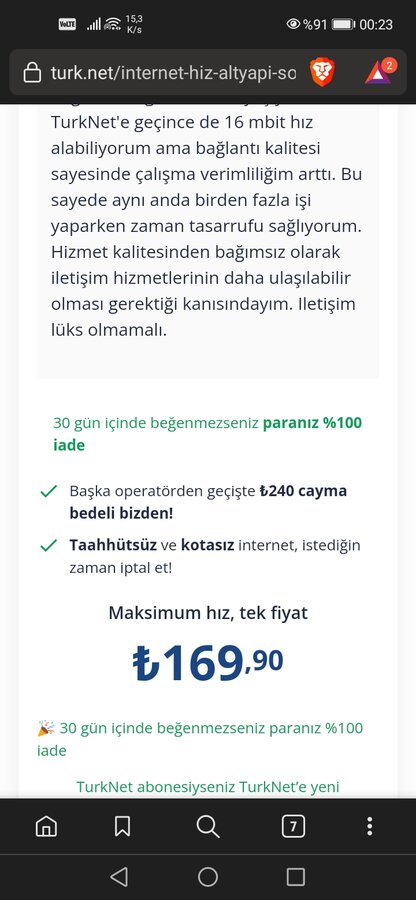 Screenshot_20220720_002348_com.brave.browser.jpg