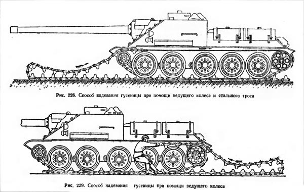 su-100-russian-self-propelled-gun-track-repair.jpg