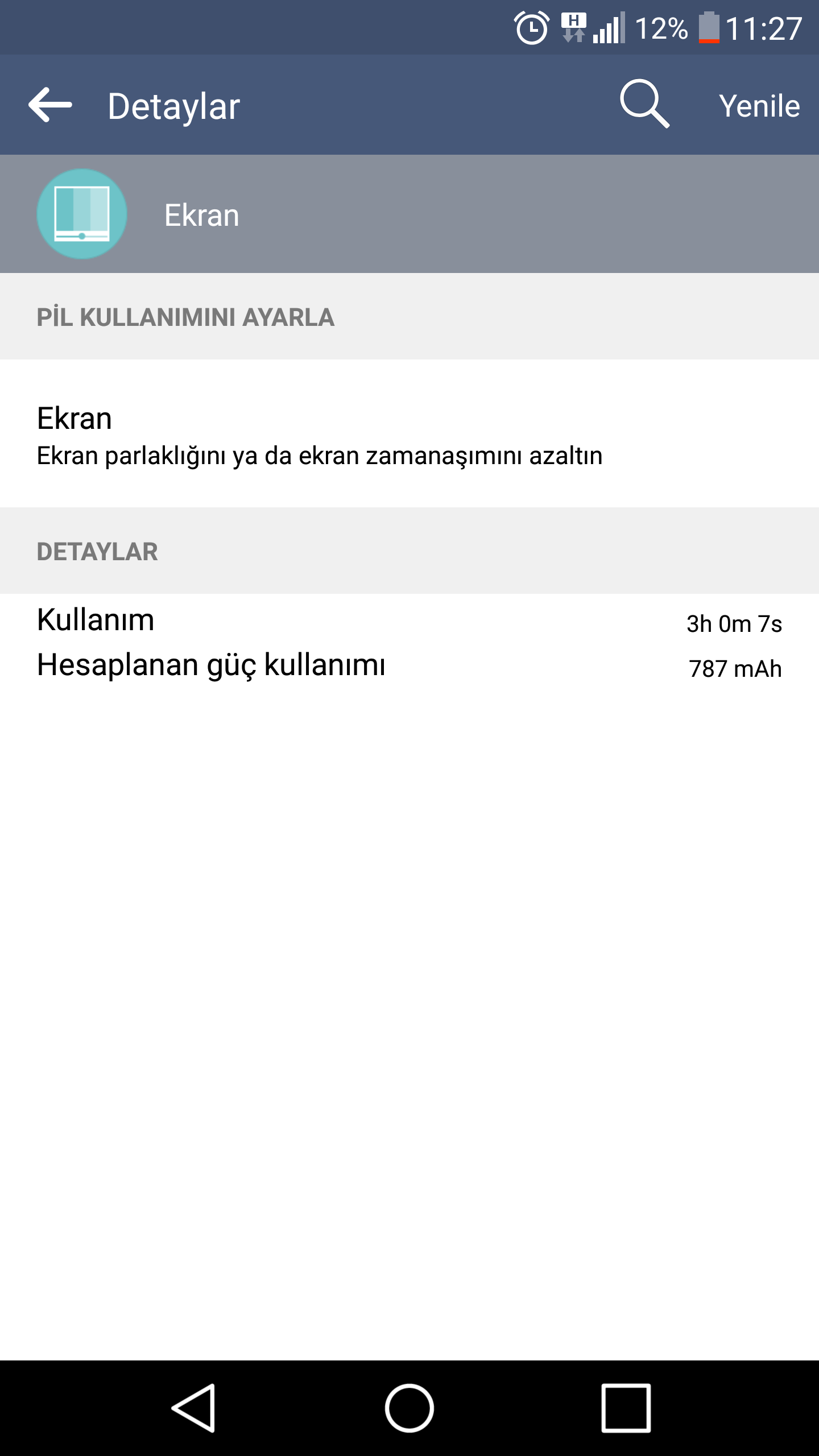 tmp_11236-Screenshot_2016-07-25-11-27-52-1965194802.png