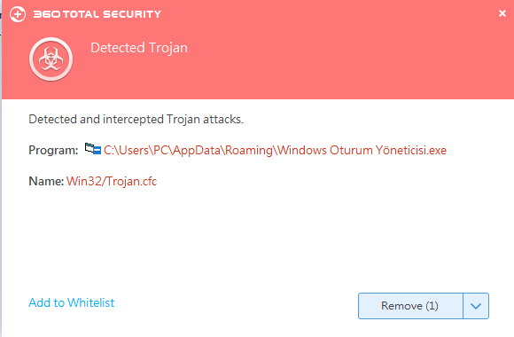 Trojan detected. Антивирус 360 Троян. Обнаружена Троянская программа 360 total. 360 Total Security Троян или нет.