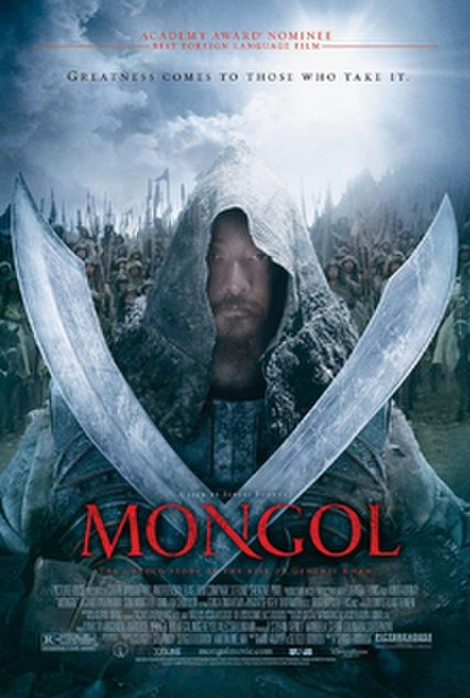 426px-Mongol_poster.jpg