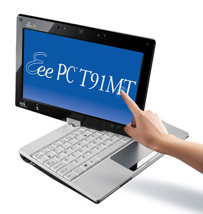asus11259676774.jpg