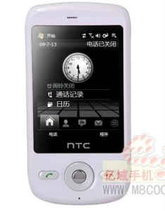 htc_magic_haber1249291090.png